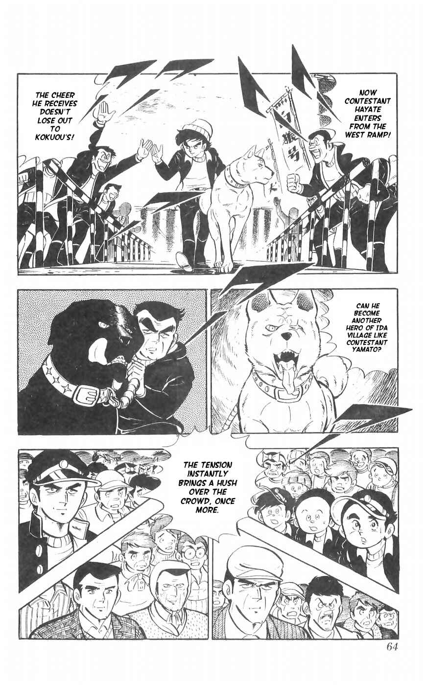 Page 18 Chapter 27 Yamato the White Fighter