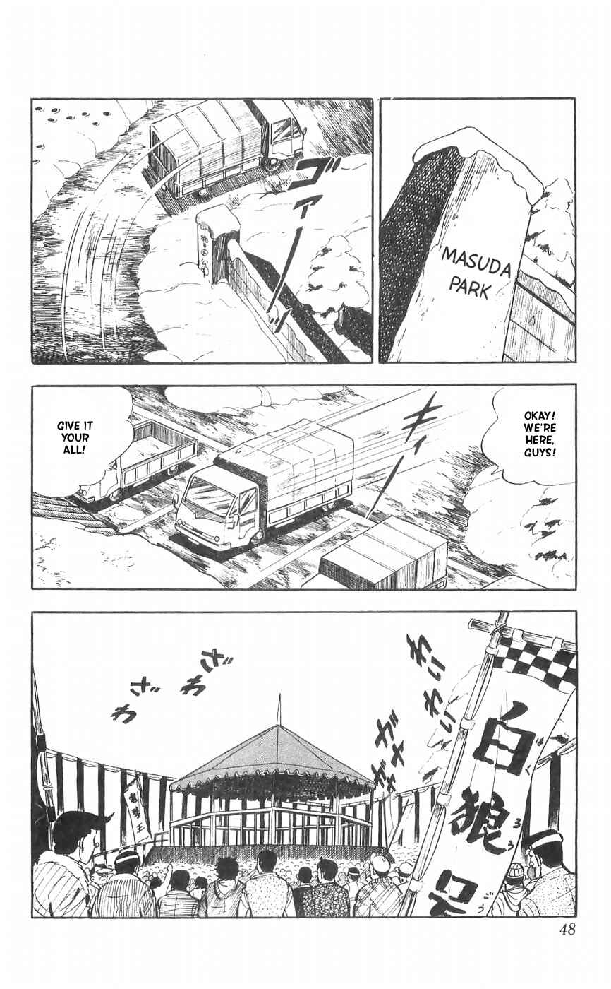 Page 2 Chapter 27 Yamato the White Fighter