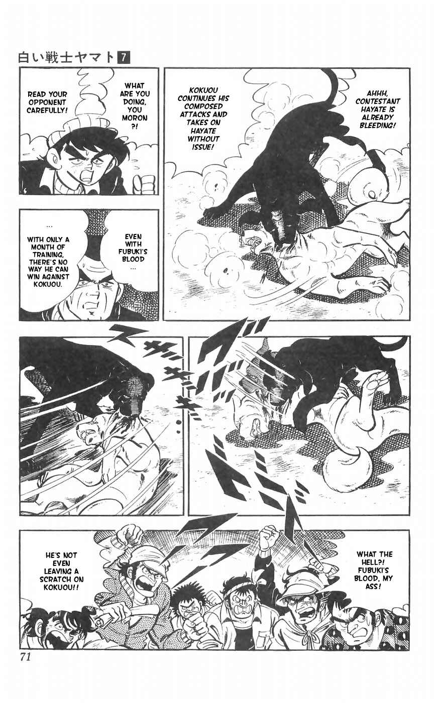 Page 24 Chapter 27 Yamato the White Fighter