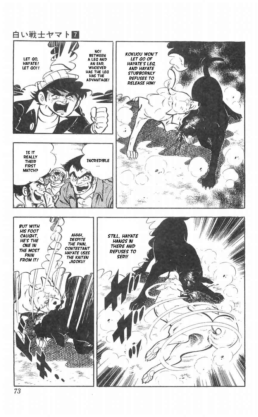 Page 26 Chapter 27 Yamato the White Fighter