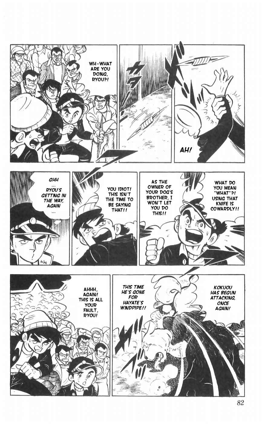 Page 35 Chapter 27 Yamato the White Fighter