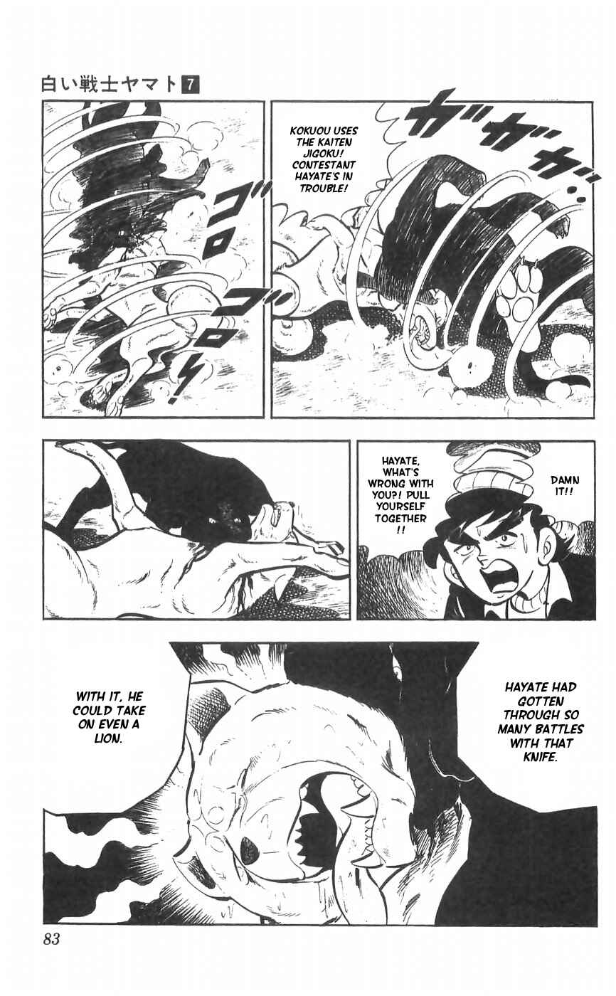 Page 36 Chapter 27 Yamato the White Fighter