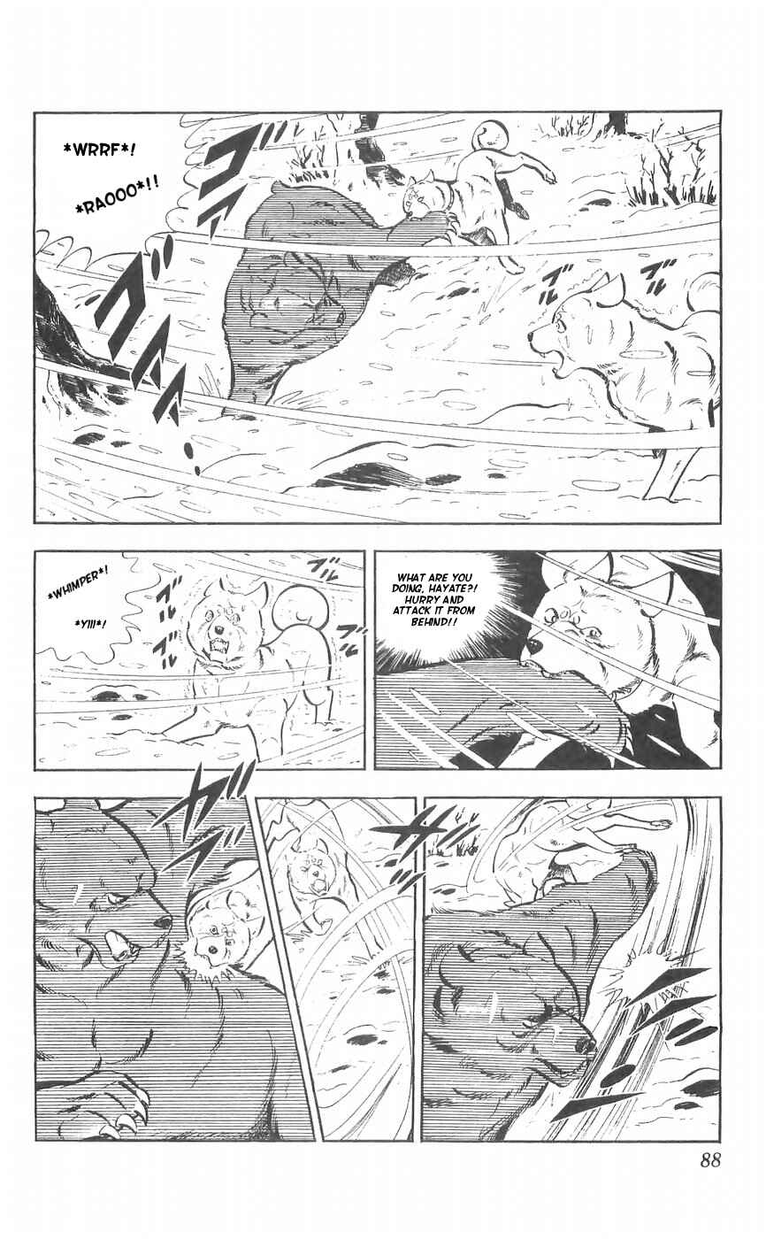 Page 41 Chapter 27 Yamato the White Fighter