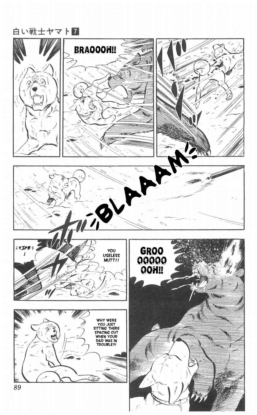 Page 42 Chapter 27 Yamato the White Fighter
