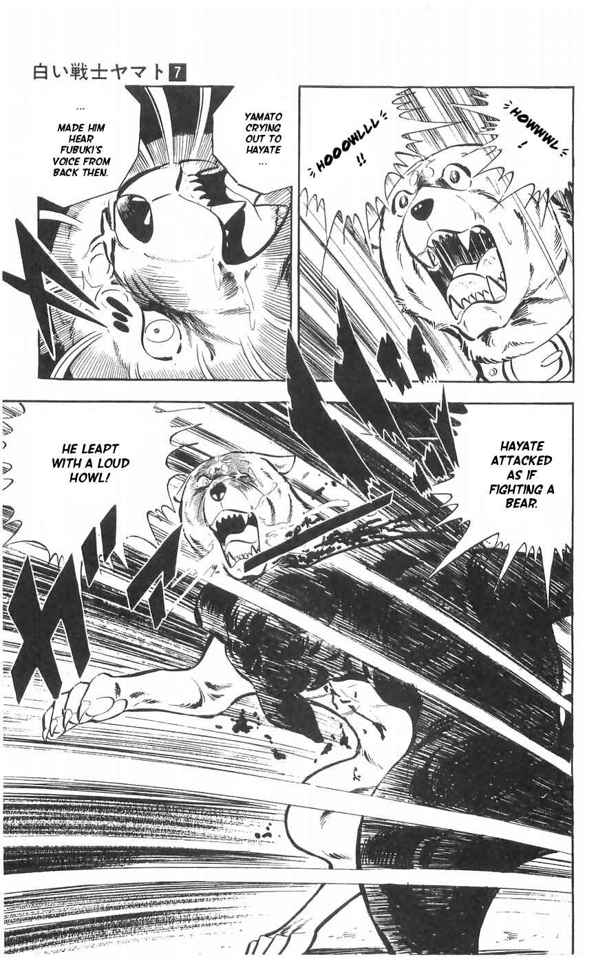 Page 44 Chapter 27 Yamato the White Fighter