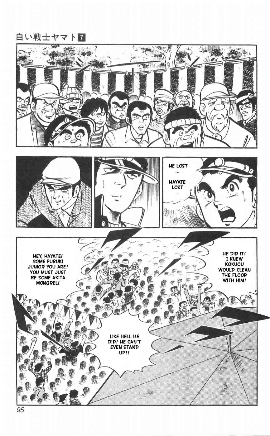 Page 48 Chapter 27 Yamato the White Fighter