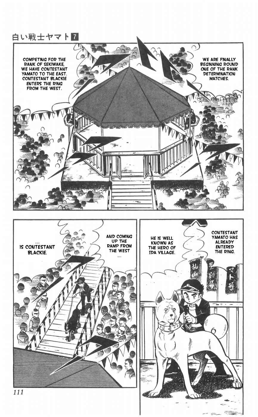 Page 14 Chapter 28 Yamato the White Fighter
