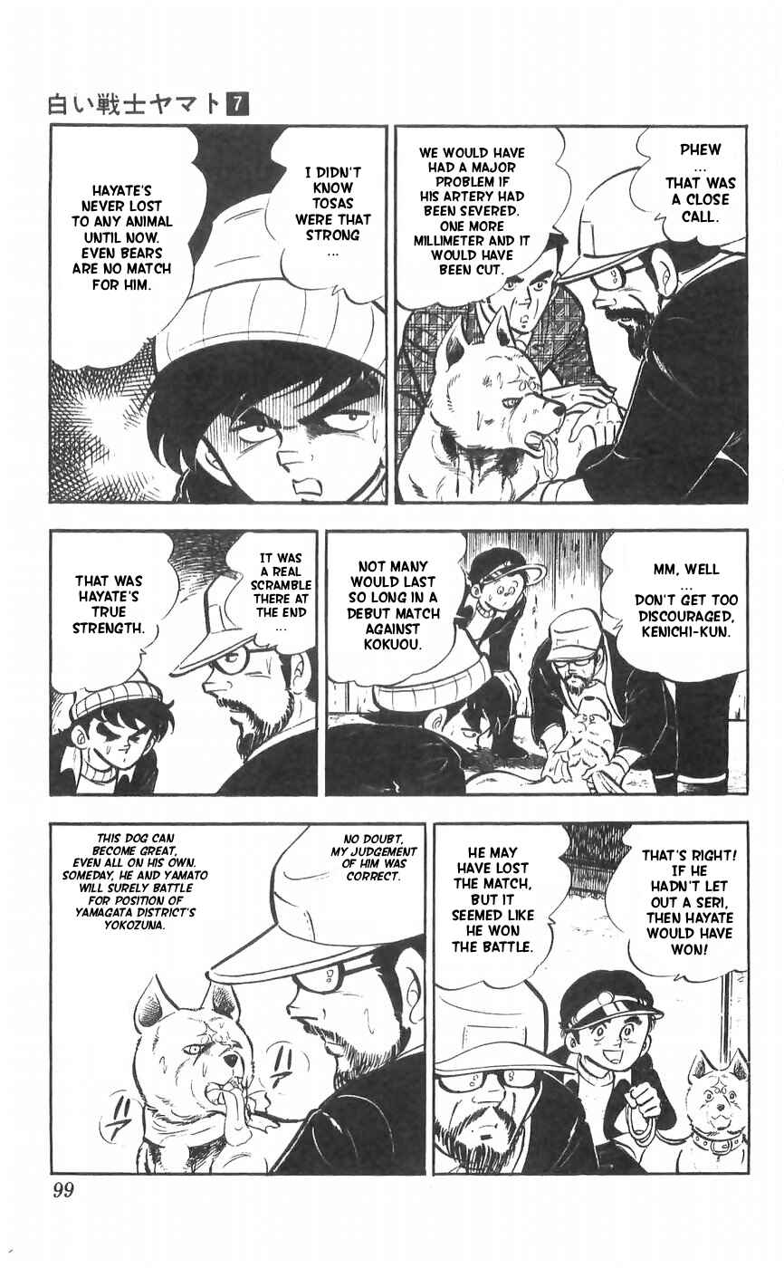 Page 2 Chapter 28 Yamato the White Fighter