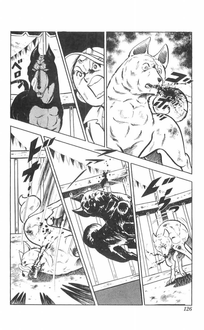 Page 29 Chapter 28 Yamato the White Fighter
