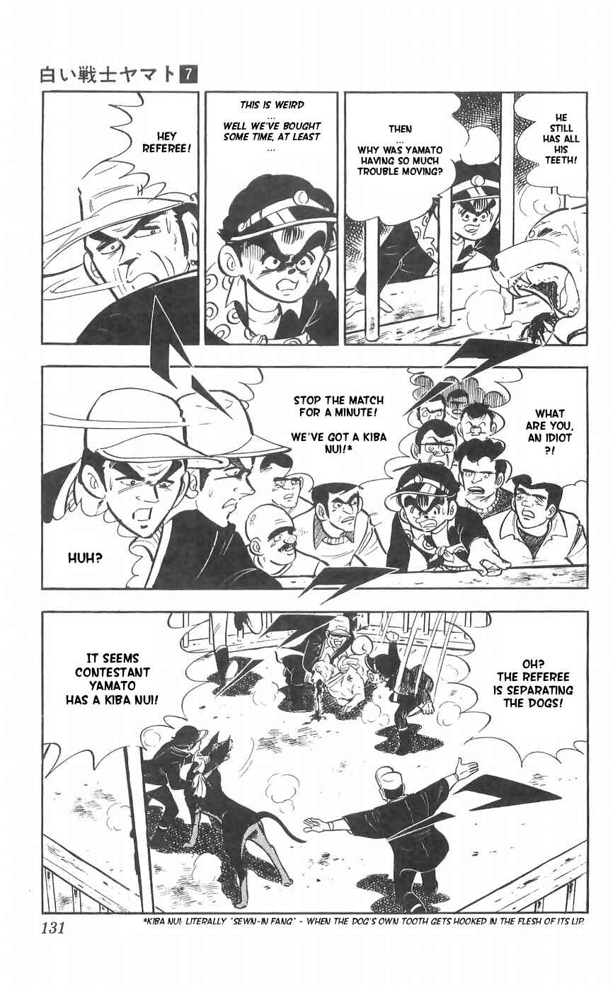 Page 34 Chapter 28 Yamato the White Fighter