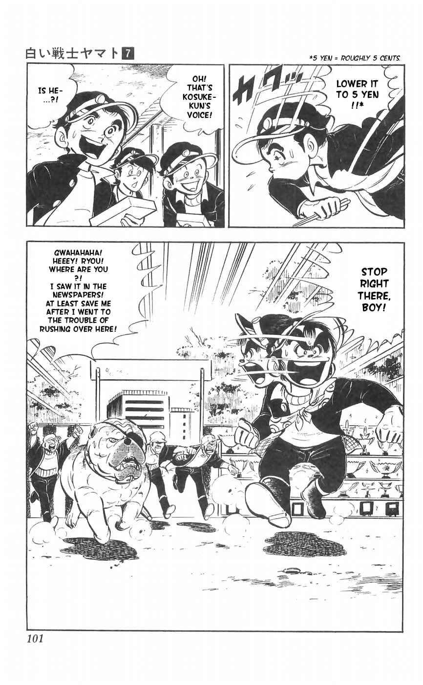 Page 4 Chapter 28 Yamato the White Fighter