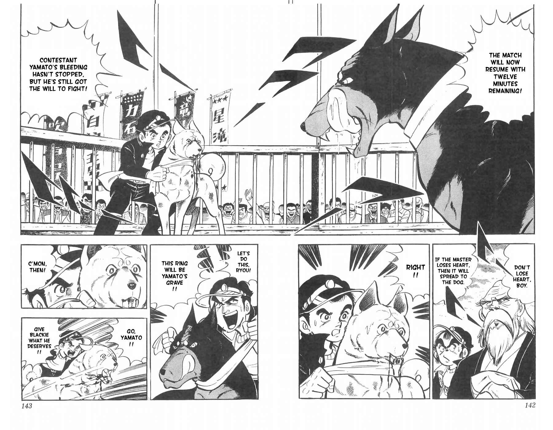 Page 45 Chapter 28 Yamato the White Fighter