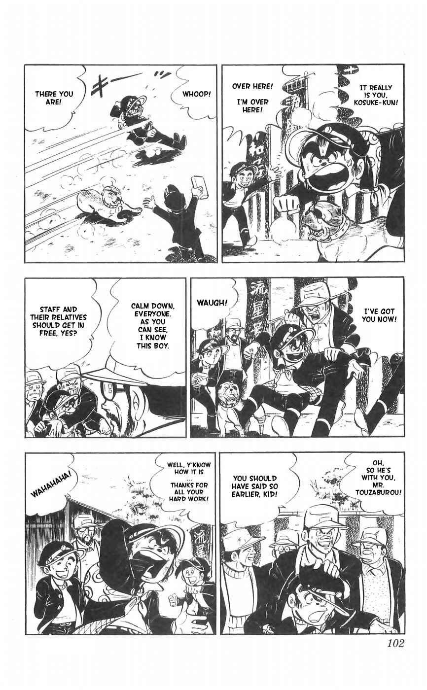Page 5 Chapter 28 Yamato the White Fighter