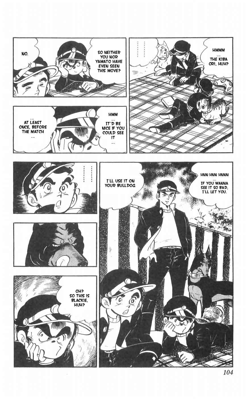 Page 7 Chapter 28 Yamato the White Fighter