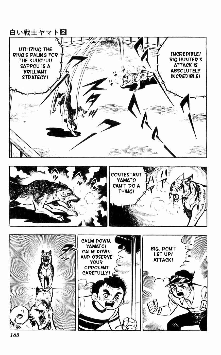 Page 13 Chapter 9 Yamato the White Fighter