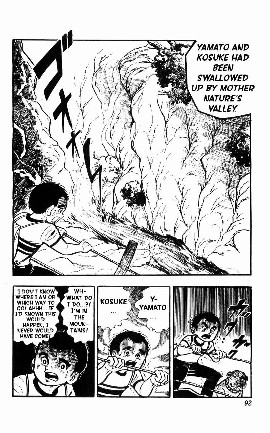 Page 13 Chapter 11 Yamato the White Fighter