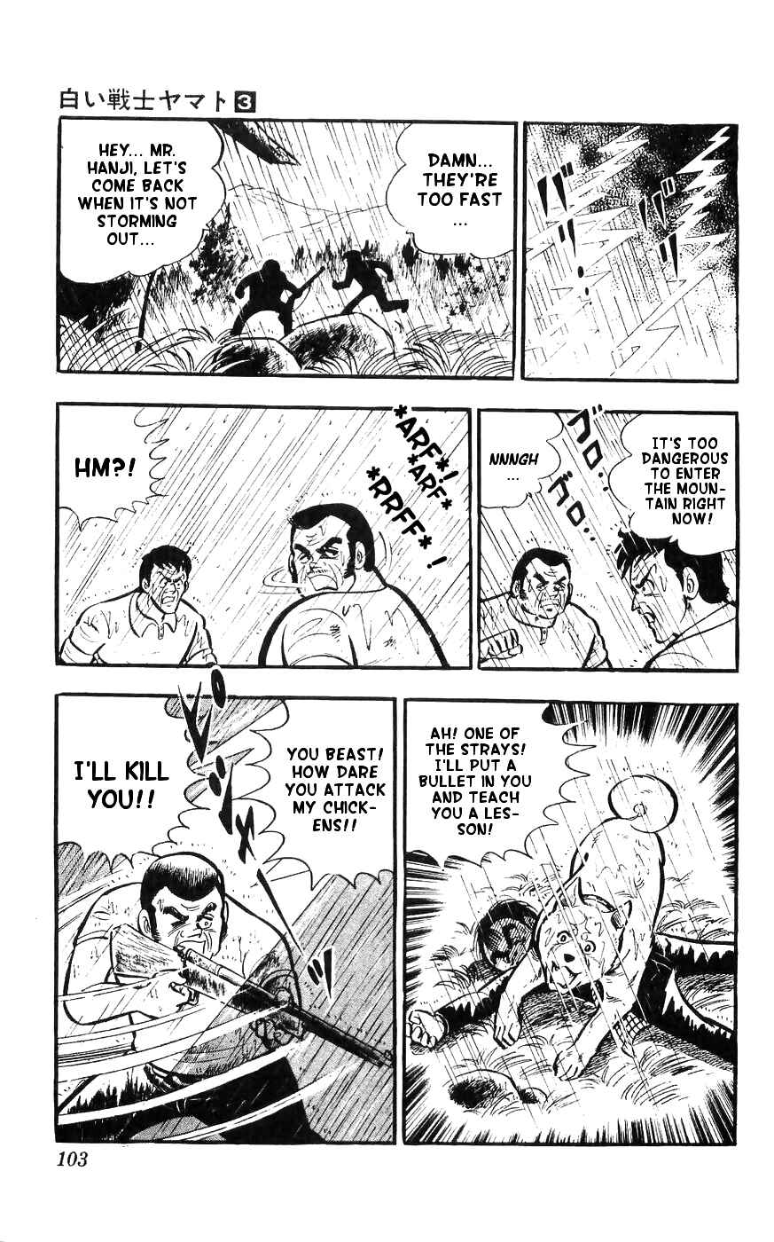 Page 23 Chapter 11 Yamato the White Fighter