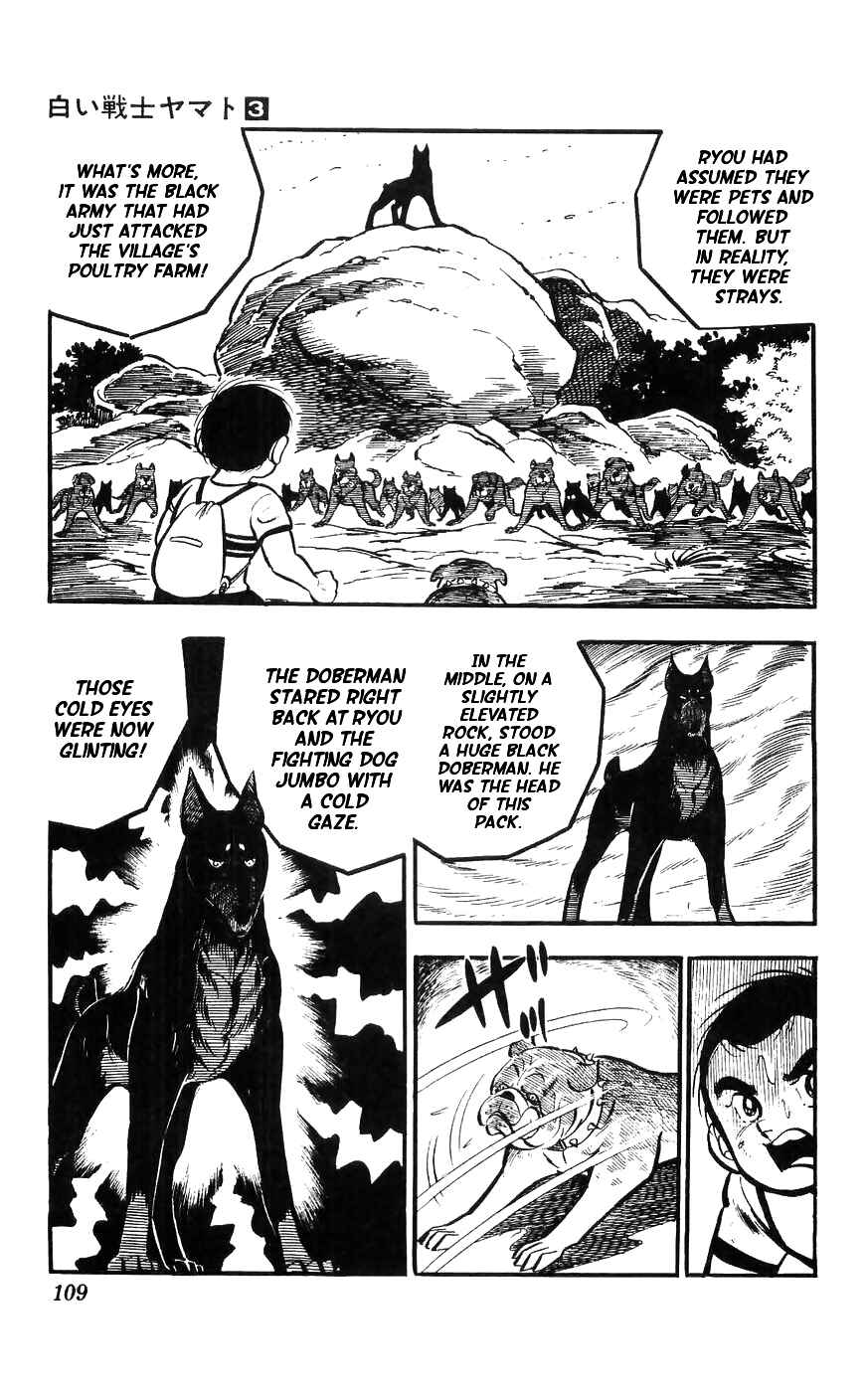 Page 29 Chapter 11 Yamato the White Fighter