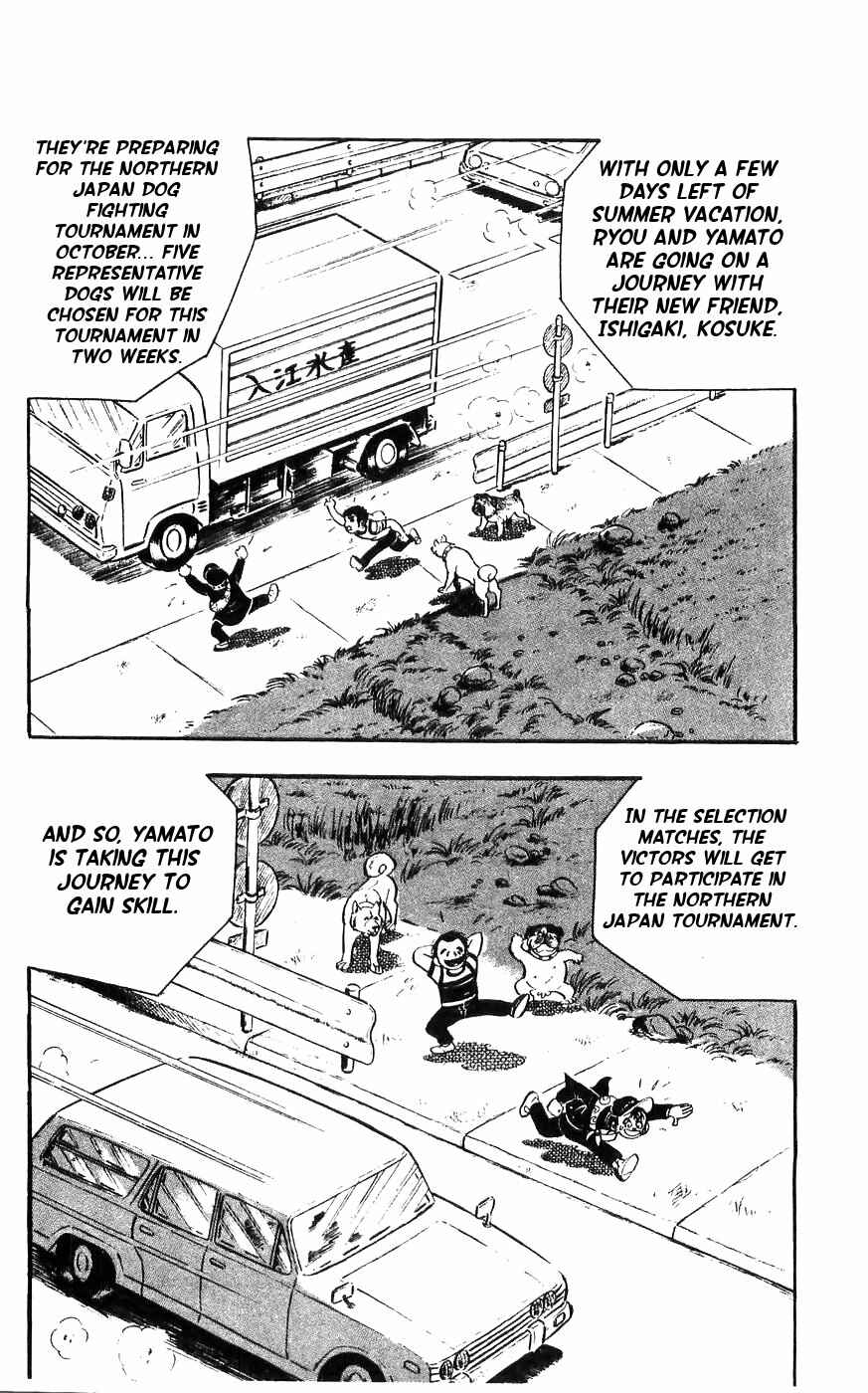 Page 3 Chapter 11 Yamato the White Fighter