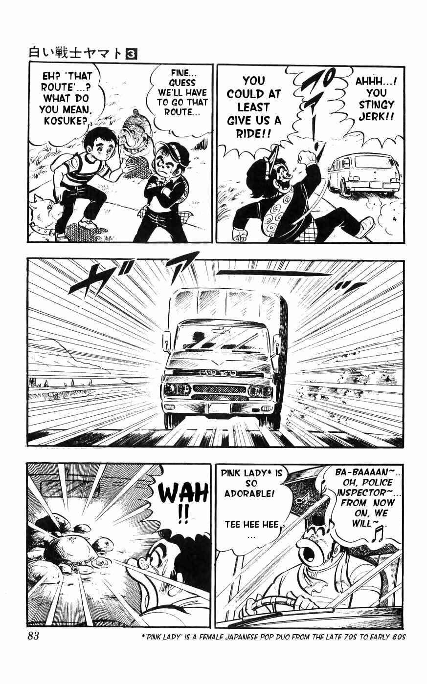 Page 4 Chapter 11 Yamato the White Fighter