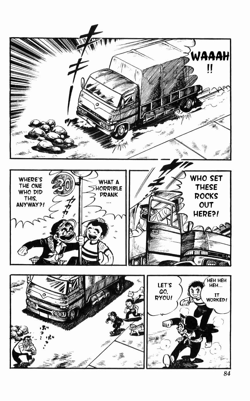 Page 5 Chapter 11 Yamato the White Fighter