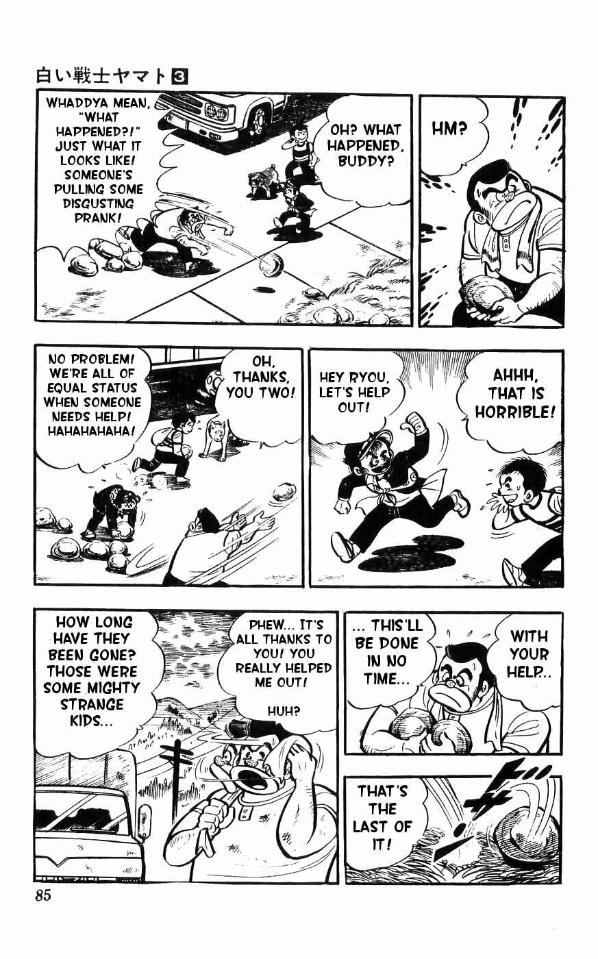 Page 6 Chapter 11 Yamato the White Fighter