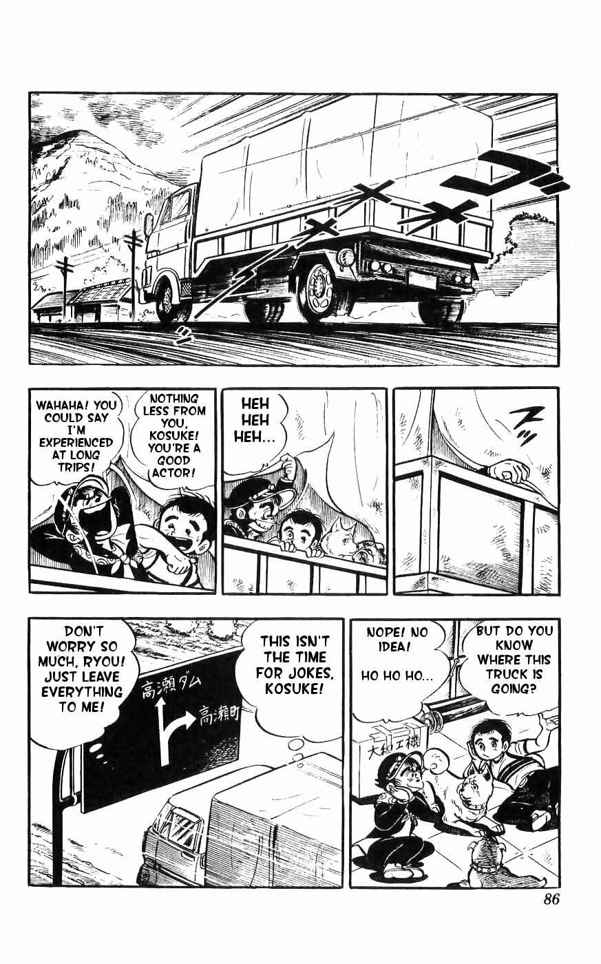Page 7 Chapter 11 Yamato the White Fighter