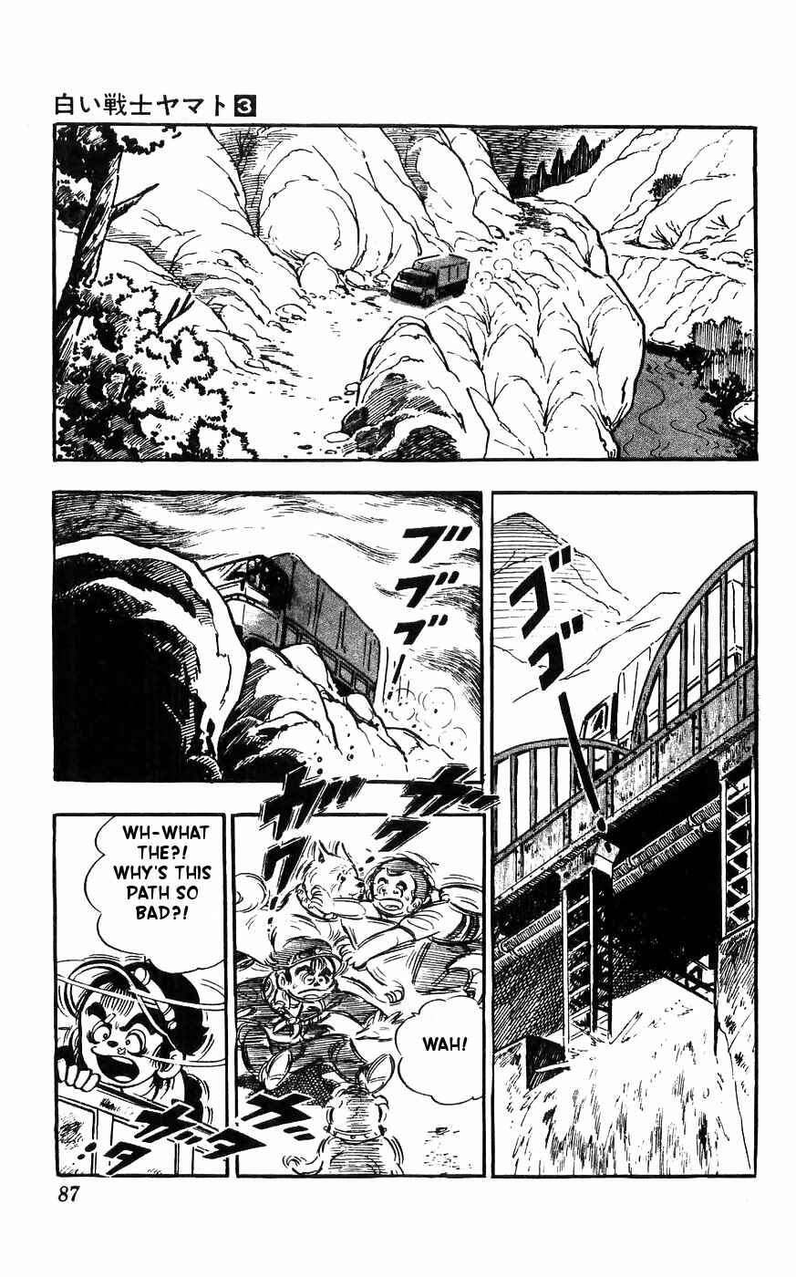 Page 8 Chapter 11 Yamato the White Fighter