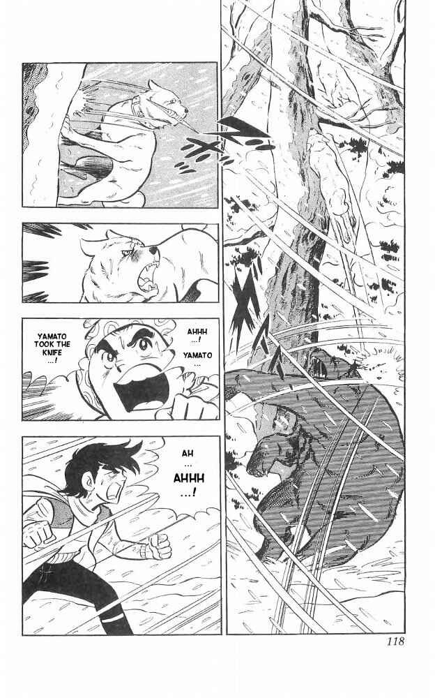Page 13 Chapter 24 Yamato the White Fighter