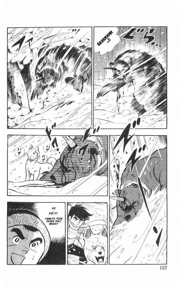 Page 17 Chapter 24 Yamato the White Fighter