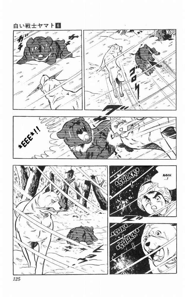 Page 20 Chapter 24 Yamato the White Fighter