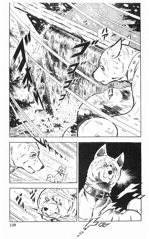 Page 33 Chapter 24 Yamato the White Fighter