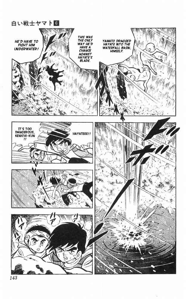 Page 37 Chapter 24 Yamato the White Fighter