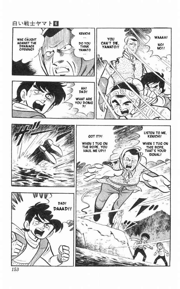 Page 47 Chapter 24 Yamato the White Fighter