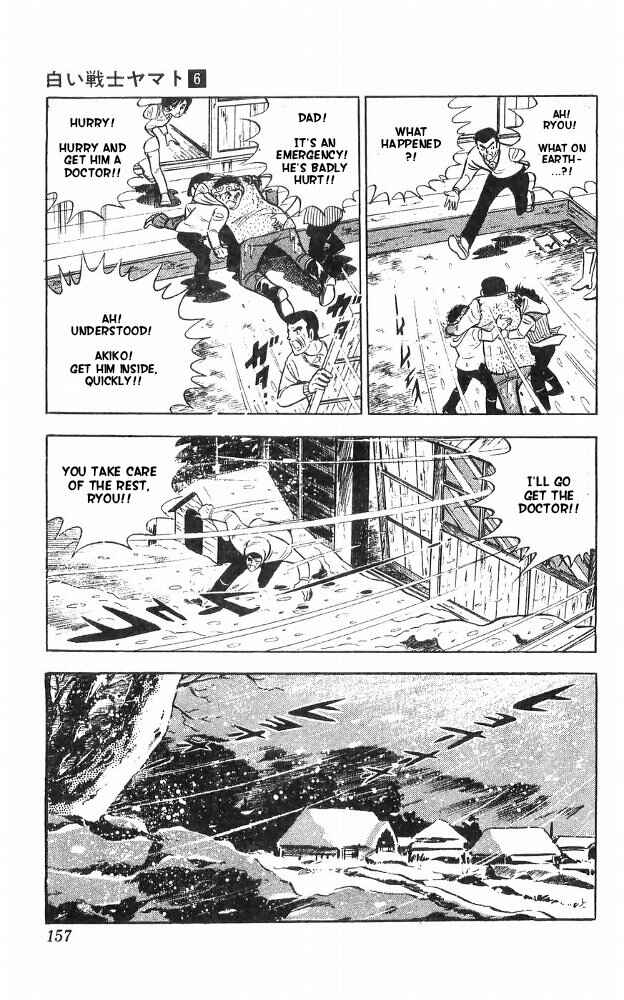 Page 51 Chapter 24 Yamato the White Fighter