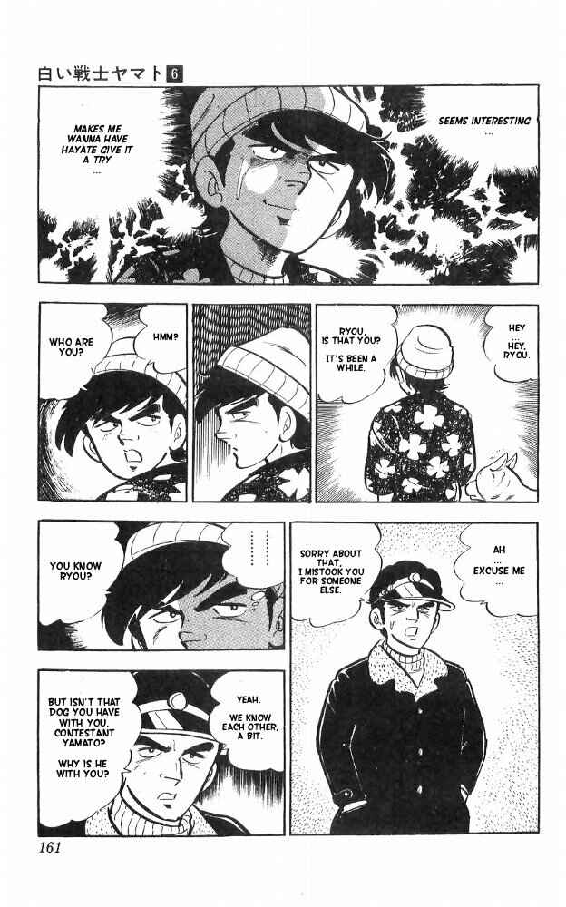 Page 55 Chapter 24 Yamato the White Fighter