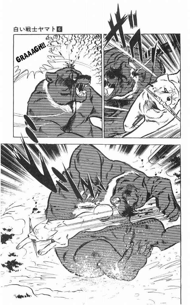 Page 6 Chapter 24 Yamato the White Fighter