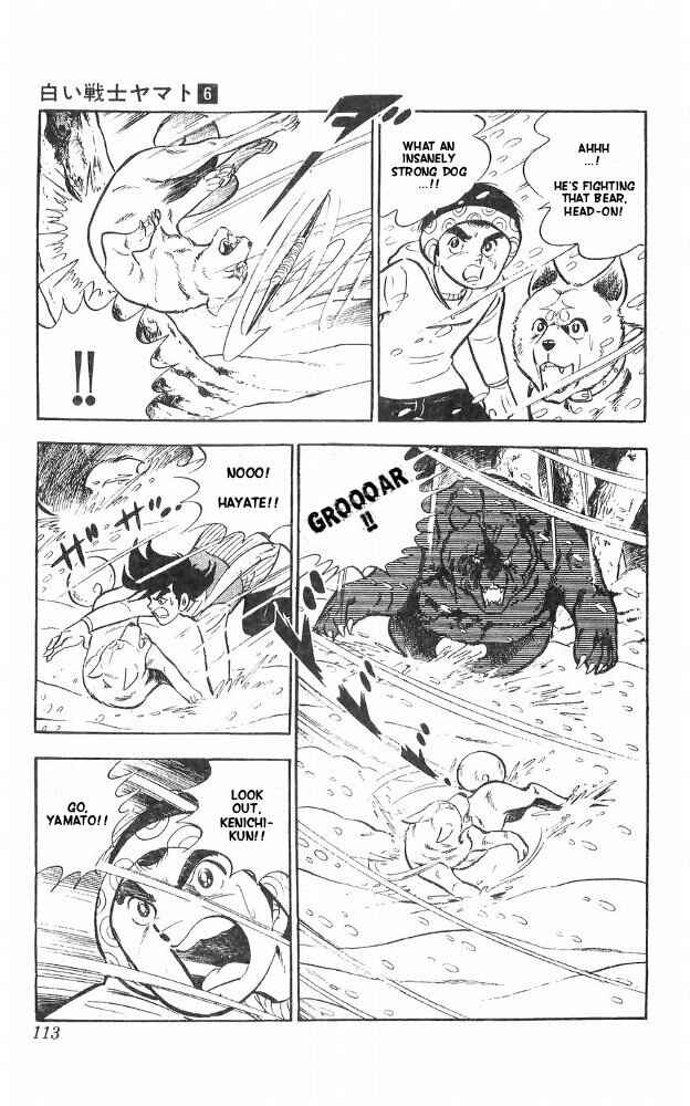 Page 8 Chapter 24 Yamato the White Fighter