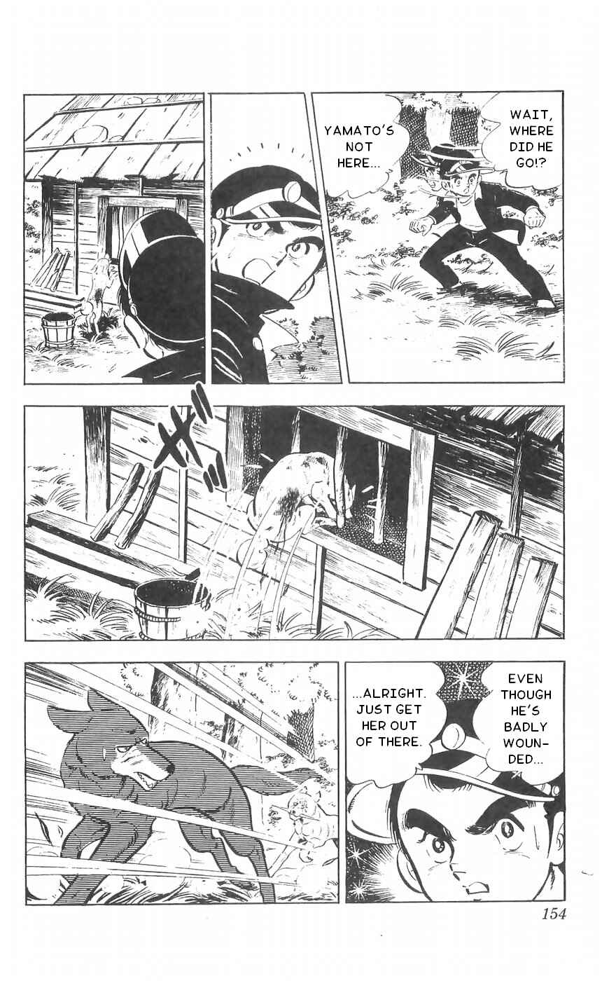 Page 12 Chapter 37 Yamato the White Fighter