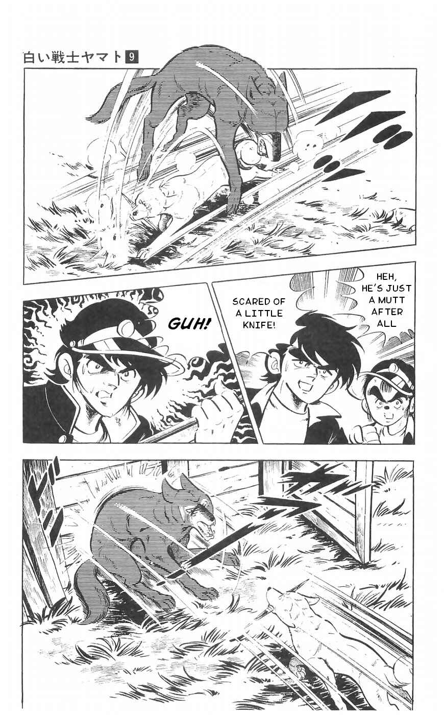 Page 13 Chapter 37 Yamato the White Fighter