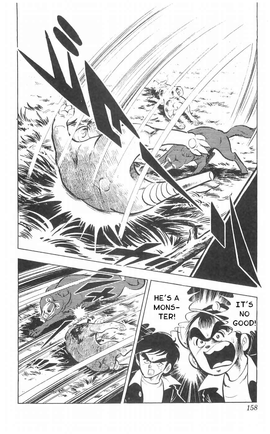 Page 16 Chapter 37 Yamato the White Fighter