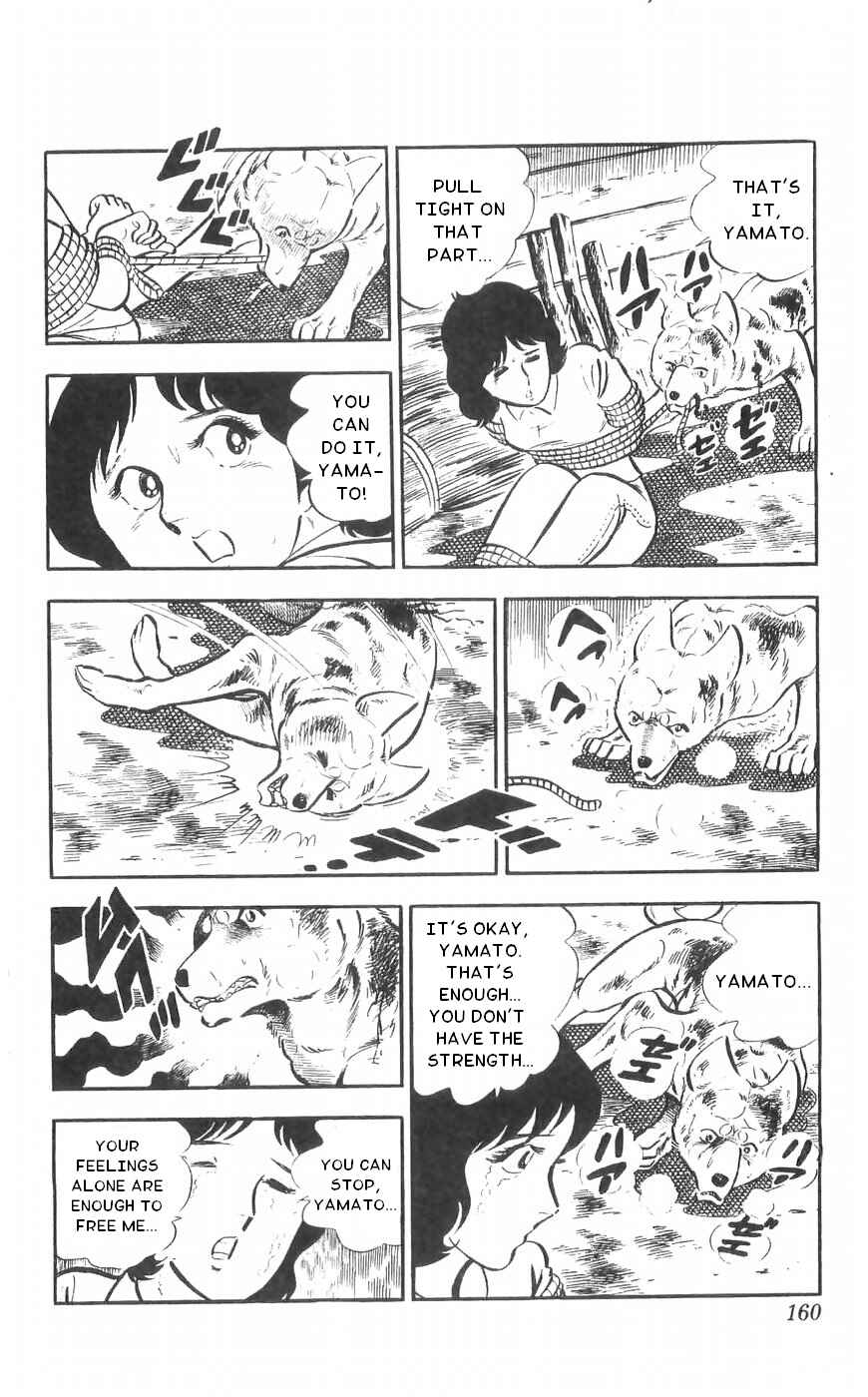 Page 18 Chapter 37 Yamato the White Fighter