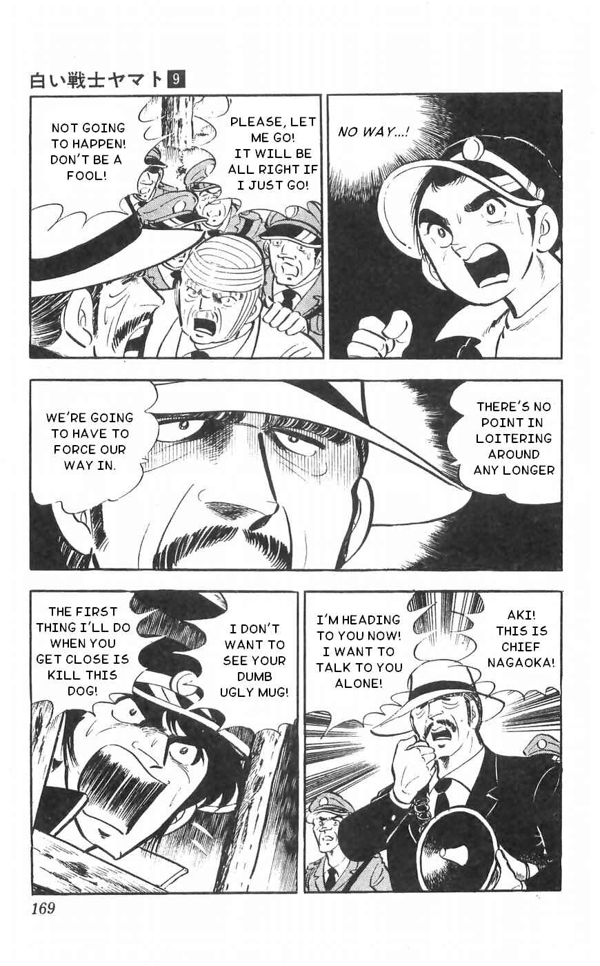 Page 27 Chapter 37 Yamato the White Fighter
