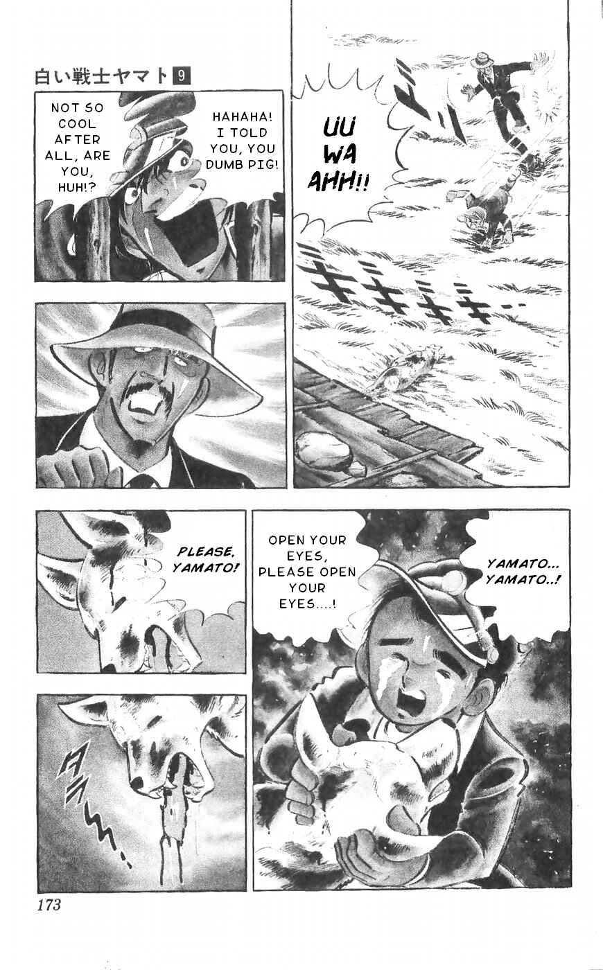 Page 31 Chapter 37 Yamato the White Fighter