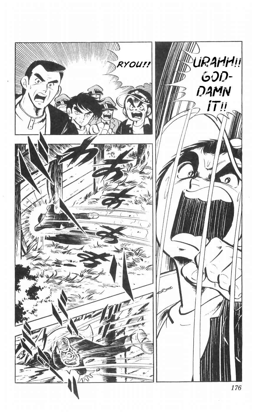 Page 34 Chapter 37 Yamato the White Fighter