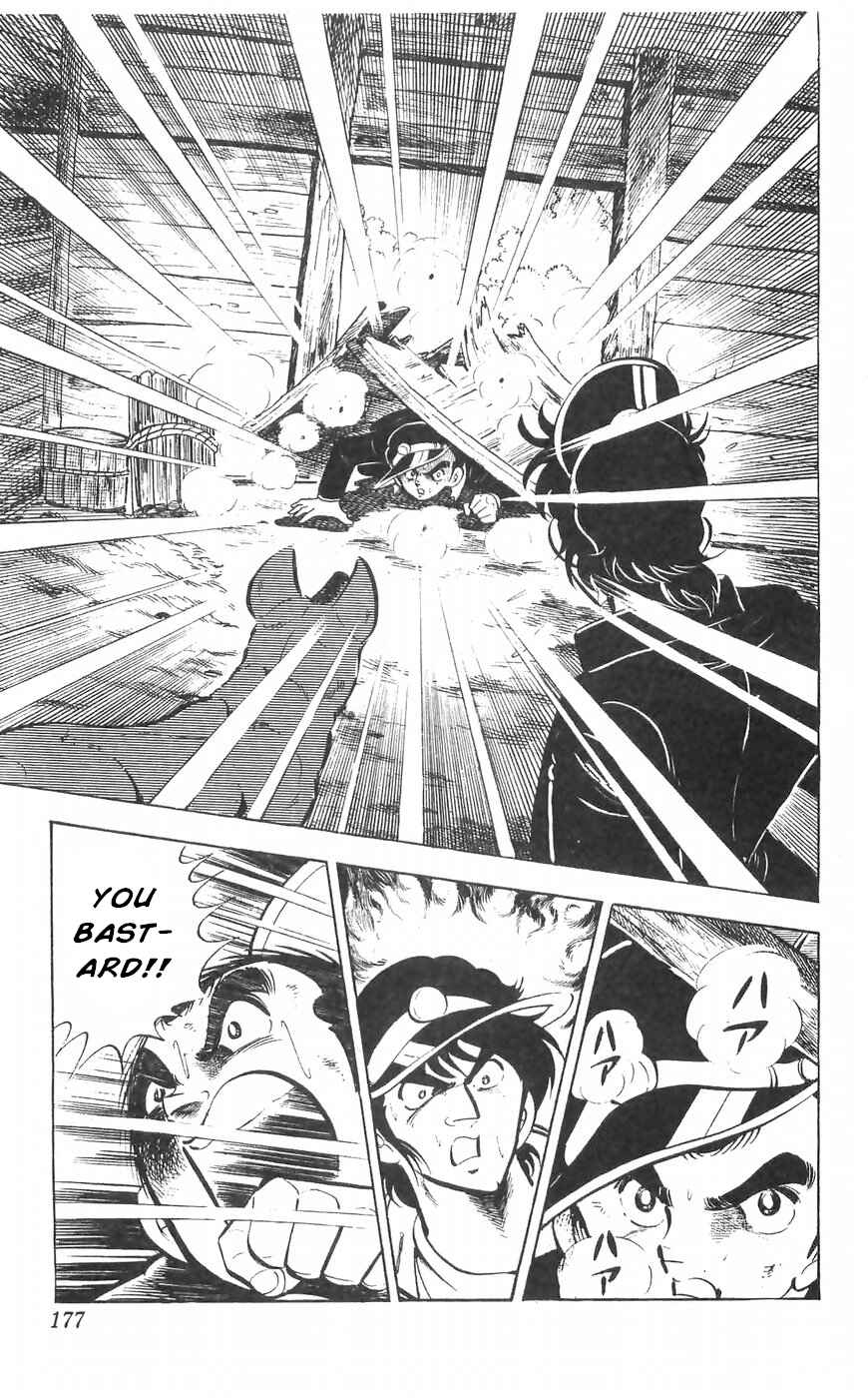 Page 35 Chapter 37 Yamato the White Fighter