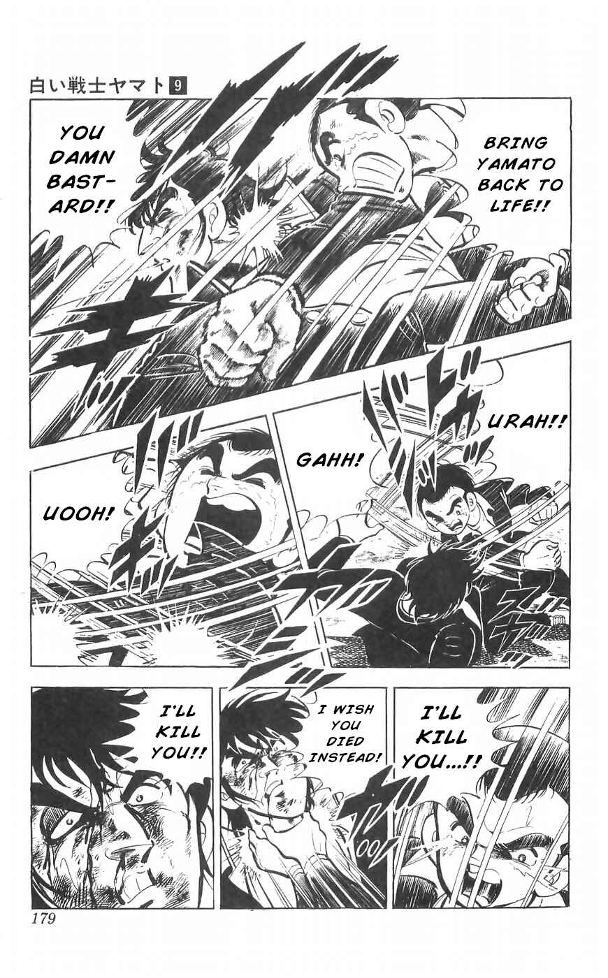 Page 37 Chapter 37 Yamato the White Fighter