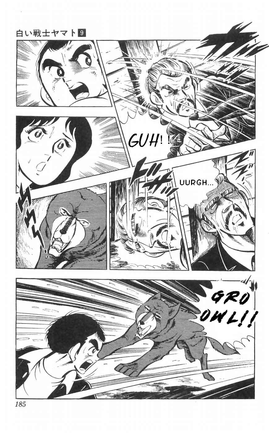 Page 43 Chapter 37 Yamato the White Fighter