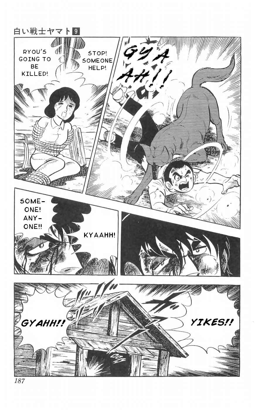 Page 45 Chapter 37 Yamato the White Fighter