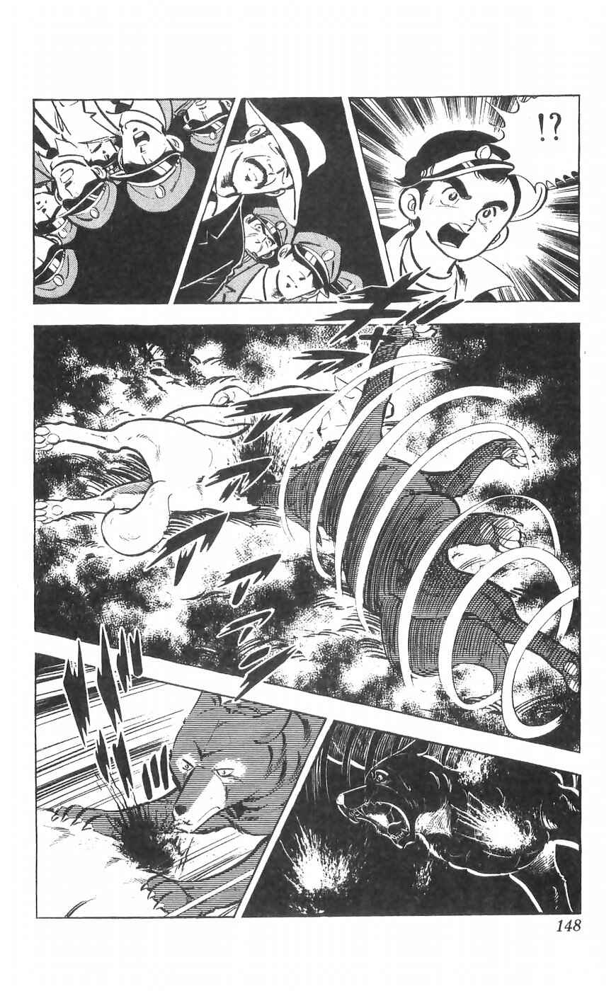Page 6 Chapter 37 Yamato the White Fighter